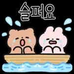 오늘의 다정다감 메시지 5