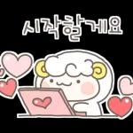 하양이의 일상