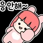 방콕이 최고