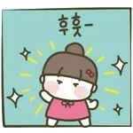 뭐 먹을까??😋😋