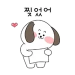 상큼한 하루 되세요~