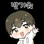 사랑해요~