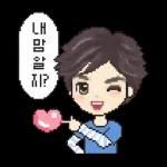 ㅅr랑스런 Y2K 커플! (남친ver.)