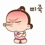 무료 애니메이션 스티커