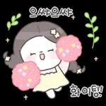 헬로키티랑 노올자!