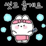 족발 먹고 싶다