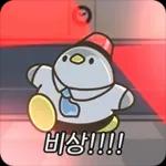 우리는 회사원 티키타카 2