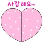🎵즐거운 하루보내요~	룰루랄라~