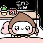 몽글몽글 뚜끼야 3