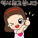 마음맘의 일상생활 톡!톡!톡!