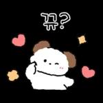 건강만복이 가득 가득운수대통 ! 만사형통!