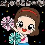 마음맘의 일상생활 톡!톡!톡!