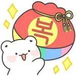 🫶만복 가득한 새해 되세요🫶