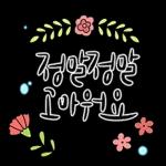 냐냐
ㅇㅇ
JUD
סגJ