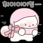 귀염 샤방 토끼 샤니