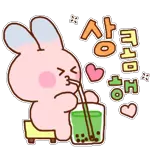 커피 한 잔 하세요~☕️