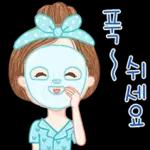 다정한 말 한마디 2