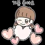 뚜니의 예쁜고 고운말 2
