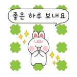 모두 텍스트입니다～