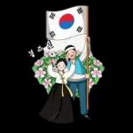 광복절 축하드립나다!!!
