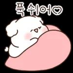 후Daㅋㅋㅋㅋㅋㅋ