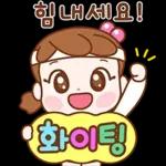 너두 나두 모두 행복해~ 2