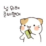 커피 한잔 해용~!!!!!