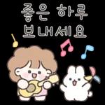 해이의 상냥한 히루