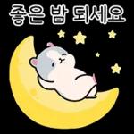 X
20
Ö
с
Iz It 5 3