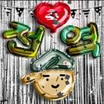 파티풍선으로 축하축하! 2