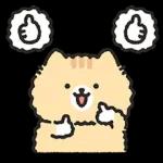 빱실빱실 고영이 2
