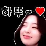 다래임 스티커ver.1