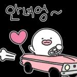 감사합니다
DE
D