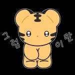 그
럼
T
9 8
이만