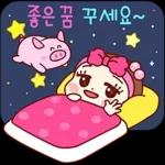 희망찬 메시지를 전해요