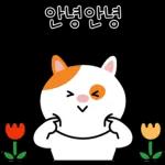 오늘도 내일도 귀여운 뽀다