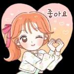 상냥한 미소 톡