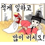 ‼️조심조심‼️	🫶복 굴러가요~🫶
