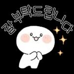 오늘도 기분 좋아지는 톡 4