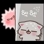 와천천히기다릴게~