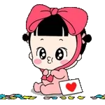 선물은 나야~~~~