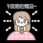 다정한 혀니의 한마디