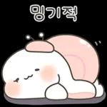 귀염 샤방 토끼 샤니