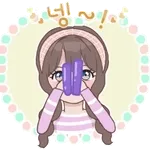 💕스윗 모닝💕	즐거운 주말 보내세요~^^