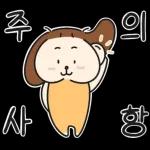 블로거 오늘이의 리뷰