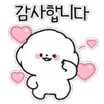 저요 저요