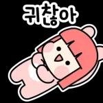 방콕이 최고