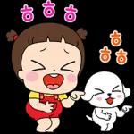 마음이는 즐거워~~~ 33