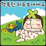 아싸라비아 요하