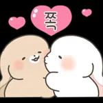 샤니는 사랑에 퐁당 2